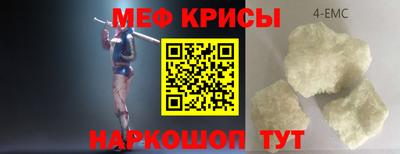 метадон Будённовск