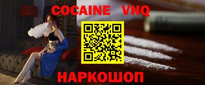 прущие крисы Бугуруслан