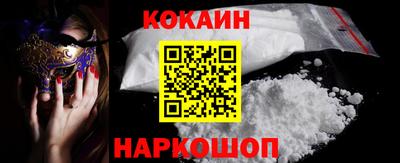 метадон Будённовск