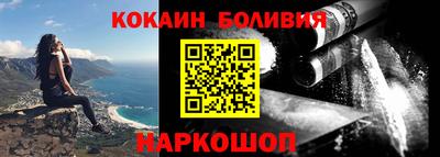 метадон Будённовск
