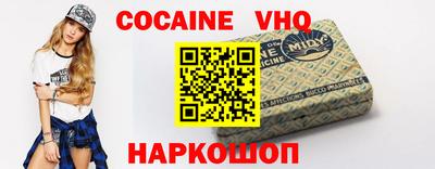 прущие крисы Бугуруслан