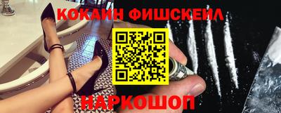 прущие грибы Бузулук