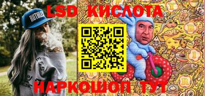 прущие крисы Бугуруслан