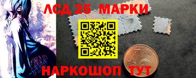 прущие грибы Бузулук