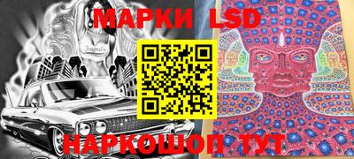 прущие крисы Бугуруслан
