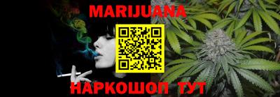 метадон Будённовск