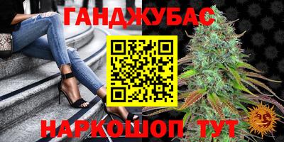 прущие грибы Бузулук