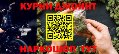 прущие грибы Бузулук