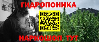 прущие грибы Бузулук