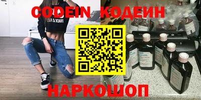 прущие крисы Бугуруслан