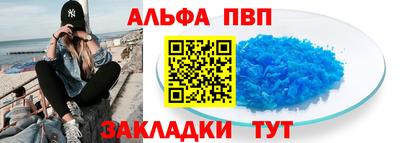 метадон Будённовск