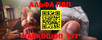 прущие крисы Бугуруслан
