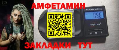 метадон Будённовск