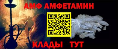 метадон Будённовск