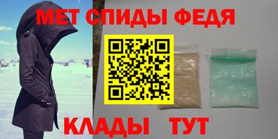 метадон Будённовск