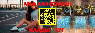прущие крисы Бугуруслан