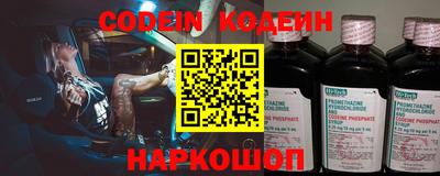 прущие грибы Бузулук