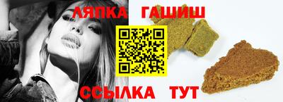 прущие крисы Бугуруслан