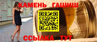 прущие крисы Бугуруслан
