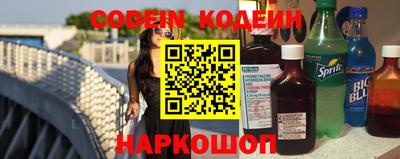 прущие крисы Бугуруслан