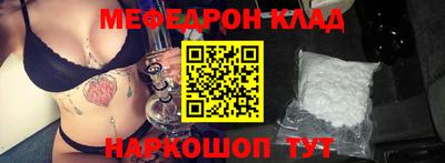 прущие крисы Бугуруслан