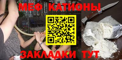 метадон Будённовск