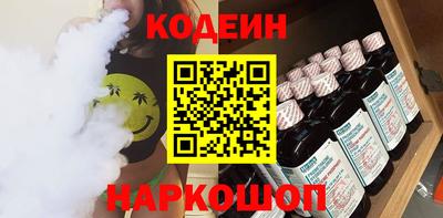метадон Будённовск