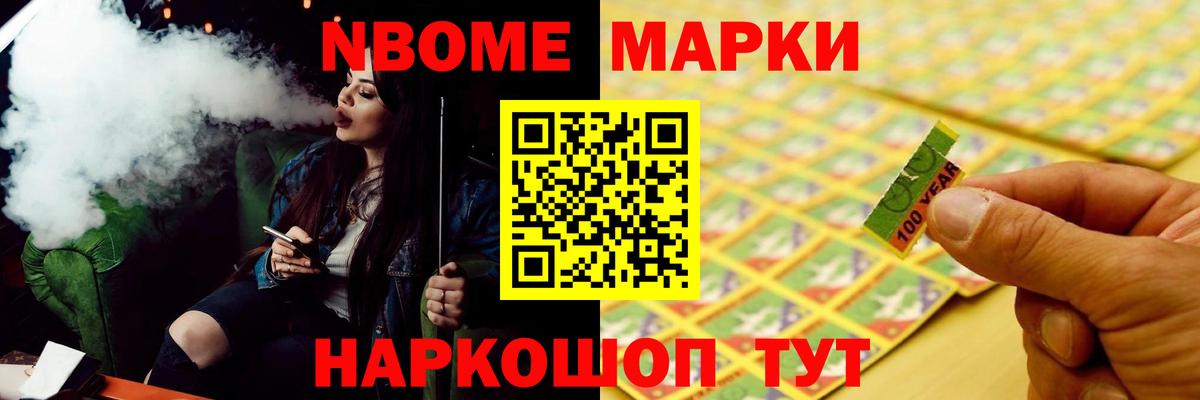 ЛСД экстази кислота  Вход с VPN  Лсд 25 экстази ecstasy  Сергиев Посад 